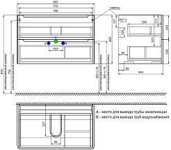 Iddis Тумба с раковиной Edifice 80 подвесная белая – фотография-10